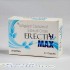 Erectimax (Generic Viagra) 100mg 